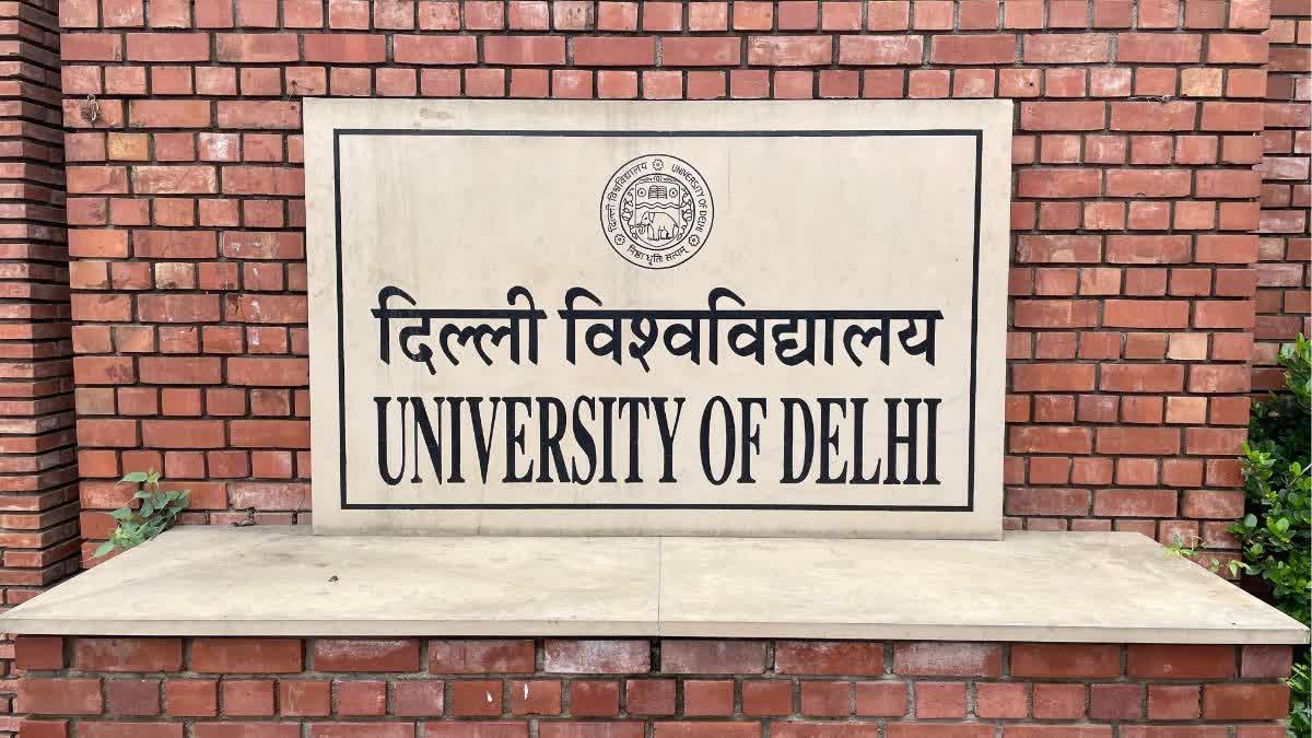 DU NCWEB's special cutoff released, know which courses have a chance to admission