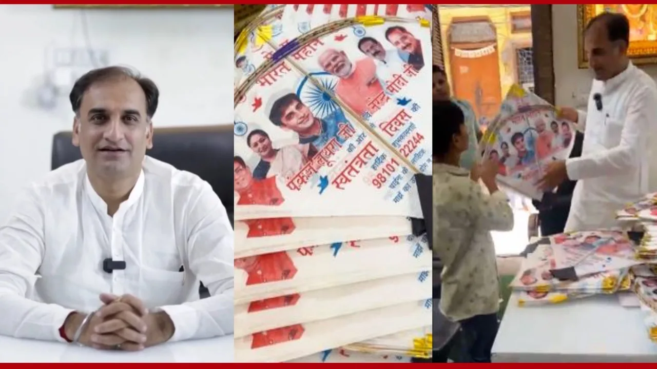 Delhi councilor Pankaj Luthra gave special gift to children before August 15