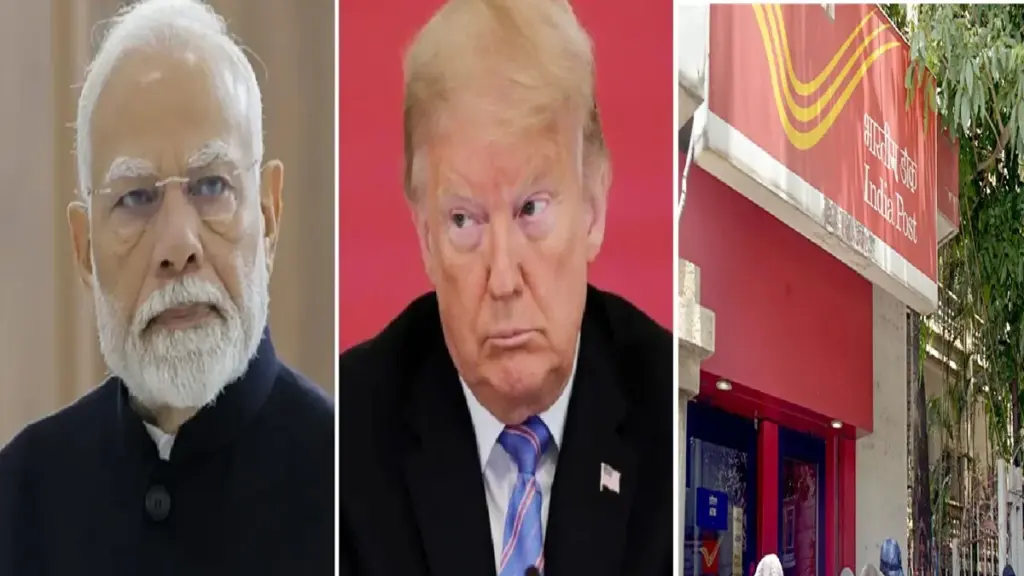 India Suspended Postal Services to America: India shut down postal service for America, strict steps taken amidst the ongoing controversy over tariffs, India suspended postal services for America, takes strickes strket action amid ongoing dispute over tariff