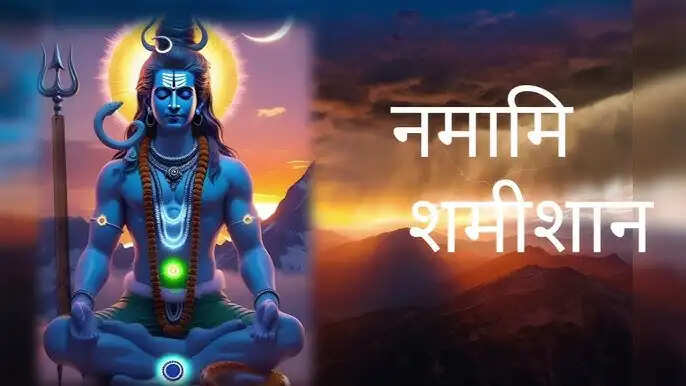 Know the correct method, rules and precautions of Shri Rudrashtakam recitation in the video, which gives the special grace of Lord Shiva and peace in life