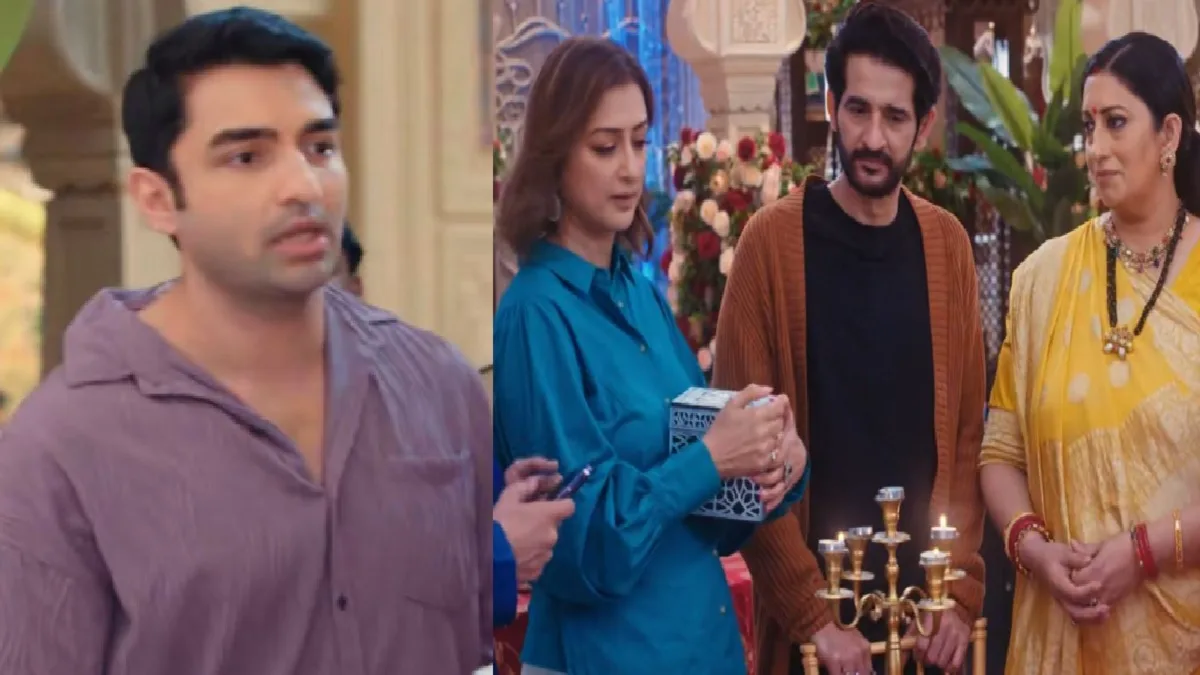 Kyunki saas bhi kabhi bahu thi 2 Episode update: Karan-Nandini said goodbye to the show, desolation family in trouble due to son going to jail