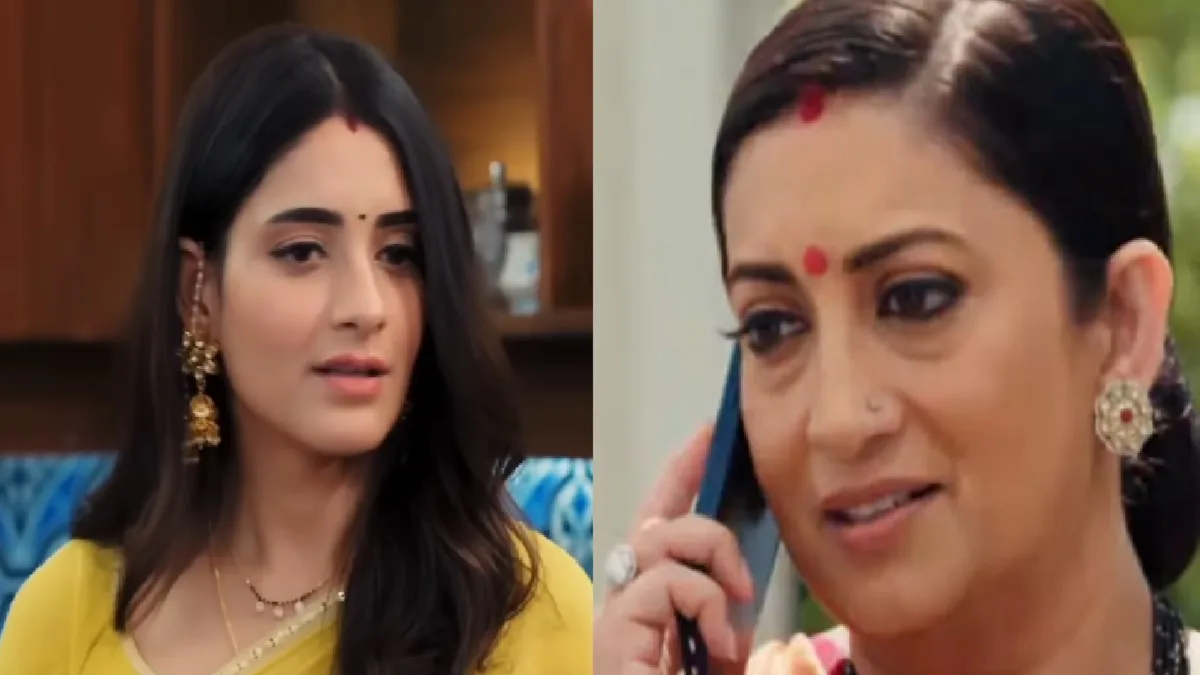 Kyunki saas bhi kabhi bahu thi 2 full episode: Change fairy after marriage, Tulsi will be upset
