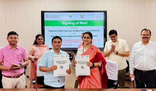 MOU between Rajivika and RVJVS, livelihood of communities dependent on forests will be supported