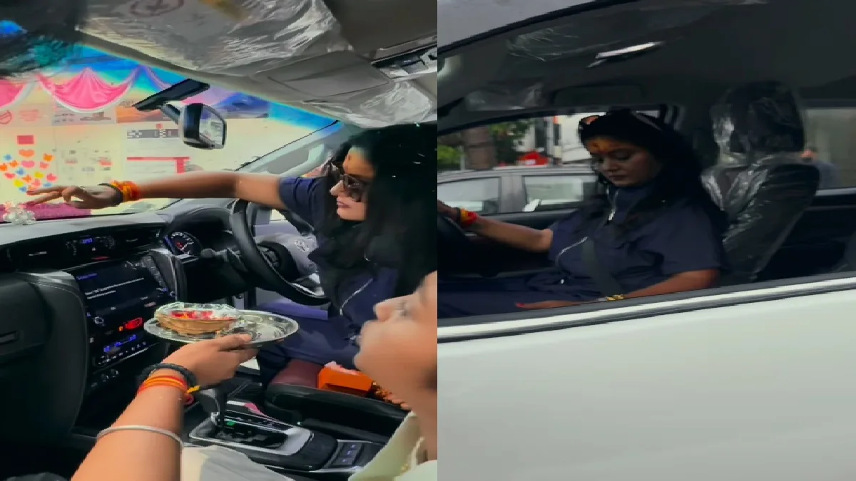 On her own, Anjana Singh took out a car of 45 lakhs, welcome with family