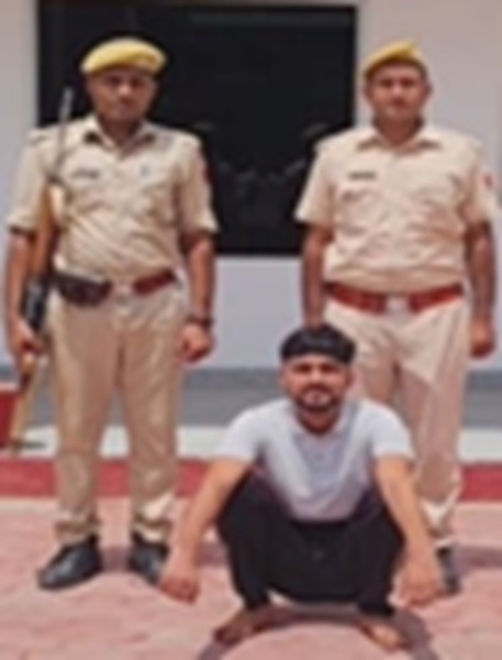 Online cheating of two crores by opening fake account: absconding accused arrested for one and a half years