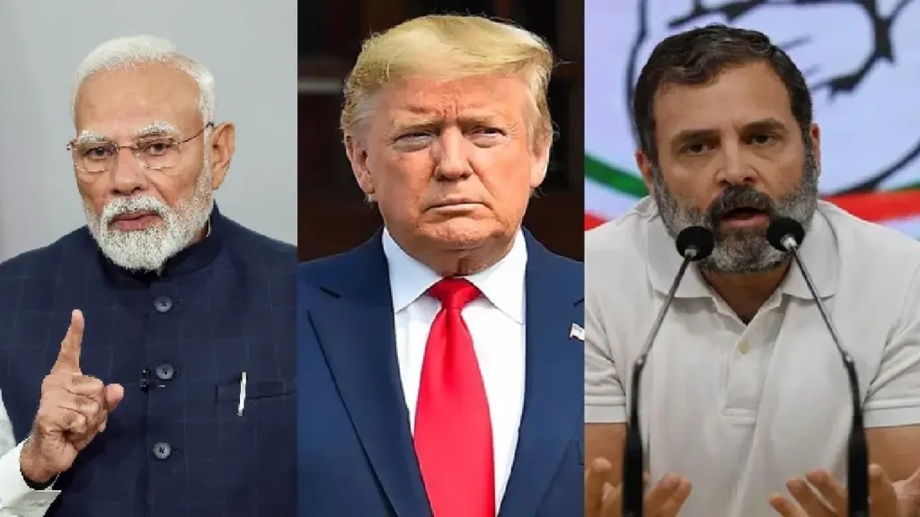 PM Modi Gives Reply to Trump and Rahul on Economy: without naming Donald Trump and Rahul Gandhi, PM Modi replied, both had told India's economy dead, PM Modi replied to Donald Trump and Rahul Gandhi Who said that economy of india is dead