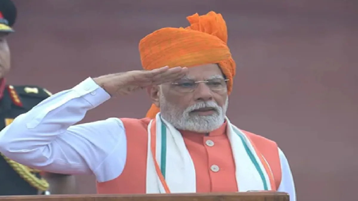 Prime Minister Narendra Modi roars from the Red Fort: No compromise with the interests of farmers, fishermen and cattle ranchers, stands as a wall ahead of every harmful policy, Modi's roar on Independence Day, No Compromise With the Interests of Farmers, FISERMEN and CATANDS Like a Wall Against even harmful policy, Roared the Prime Minister on Independence Day