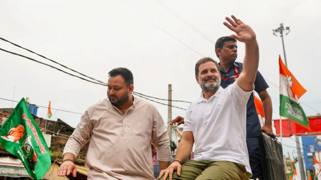 Rahul Gandhi-Tejashwi Yadav Yatra Day 13 | Grand Roadshow in Bihar | Akhilesh Yadav May Join | In Bihar, Rahul-Tejaswi's 13th day also maintained, Akhilesh Yadav will also join the journey! Know tomorrow's plan. News Track in Hindi