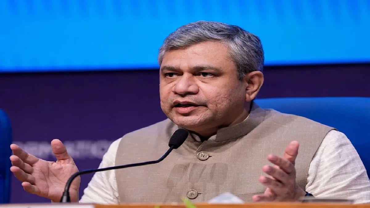 Railways Didn Bollywood for Excess Luggage: No charge will be charged for more goods from railway passengers, Union Minister Ashwini Vaishnav made it clear, no charge will be left on Railway passengers for exchange Vaishnav made it clear