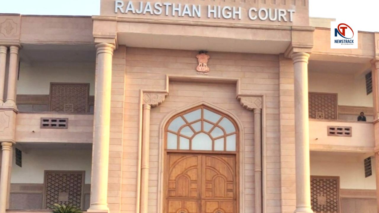 Rajasthan Si Recruitment 2021 Cancel | Rajasthan High Court Latest Verdict on Si Recruitment 2021 | Rajasthan High Court's big decision on paper leaks in Rajasthan SI Recruitment, SI recruitment 2021 canceled | News Track in Hindi