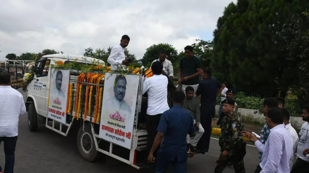 Ramdas Soren News | Ramdas Soren Death | Jharkhand Education Minister Passes Away, Funeral in Ghorbadha | Ramdas Soren Death: The body of Ramdas Soren reached the assembly of Jharkhand, the last rites will be held in Ghorbadha, the last breath was taken at Apollo Hospital in Delhi. News Track in Hindi