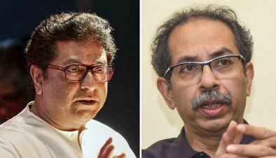 Shiv Sena (Ubatha) and MNS will 'definitely' alliance: leaders of both parties said