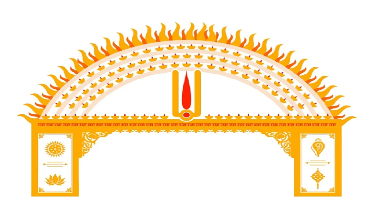 'Tilak Pravesh Dwar' Being Built In Ayodhya: The huge 'tilak entrance' being made in Ayodhya will be the dignity of Ramnagari and more grand, huge 'Tilak Pravesh Dwar' is Being Built in Ayod, the Dignity of Ramnagari will be more than