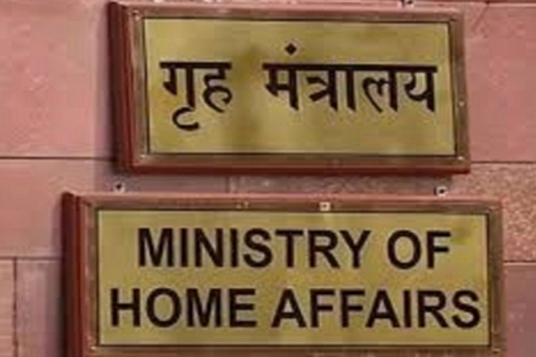 UP: Jalalabad in Shahjahanpur will be known as 'Parashurampuri', Home Ministry approved