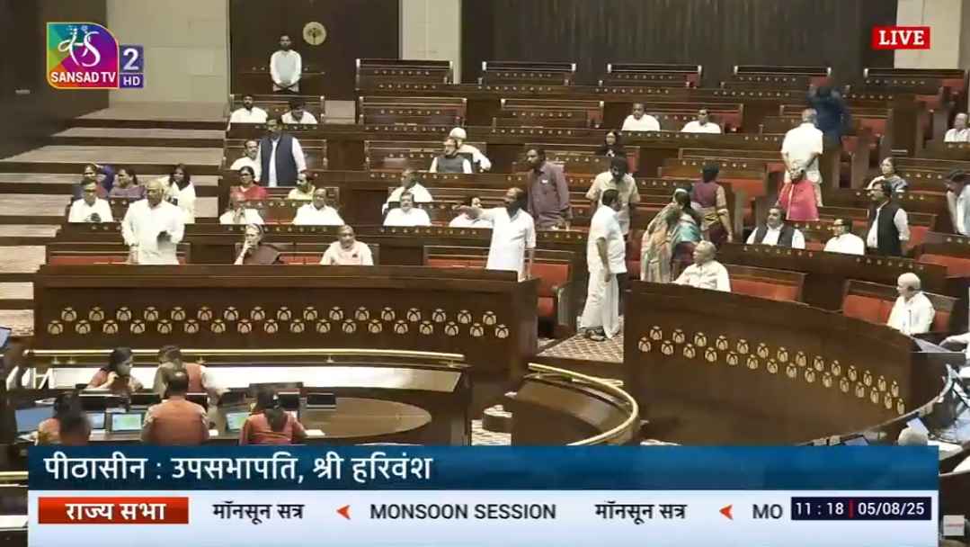 Uproar in Parliament over the deployment of CISF, Rajya Sabha-Lok Sabha proceedings adjourned till 2 pm