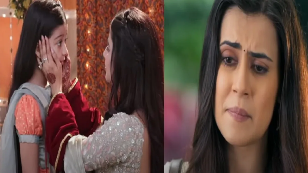 Yeh Rishta Kya Kehlata Hai 01 August Written Update: Gitanjali will take Myra with you, then Armaan will give Armaan Abrara the status of mother