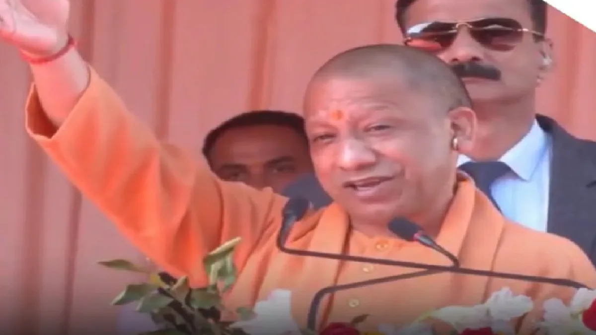 Yogi Adityanath at Brajbhoomi: Mythological belief will be restored by developing Mathura, Vrindavan, Barsana, Gokul as a pilgrimage, Yogi Adityanath from Brajbhoomi announced the announcement, Mathura, Vrindavan, Barsana, Gokul will be destined as pilgrimage and Mythological Beliefs will be restored, Yogi Adityanath Announced from Brajbhoomi