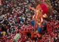 Ganesh Visarjan: The immersion of the King of Lalbagh in Maharashtra, four immersed in strong current, 13 people missing