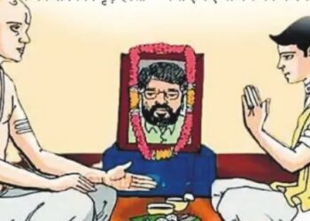 Pitra Paksha: The seeker should not eat Shraddha