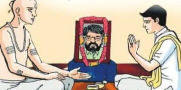 Pitra Paksha: The seeker should not eat Shraddha