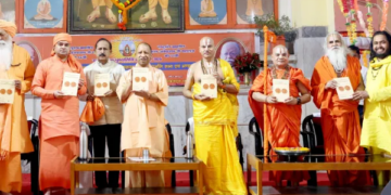 Social harmony and Ram temple will be remembered for ages for ages, Rashtrasant Mahant Avidyanath, Smriti tribute meeting will be held on Ashwin Krishna Chaturthi