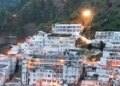 Vaishno Devi Yatra: The doors of Vaishno Devi temple will be opened from this day, devotees will be able to see after being postponed for 19 days