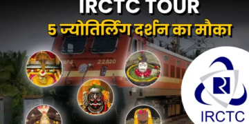 IRCTC will run train for 'Panch Jyotirlinga Yatra', know where the stoppage is