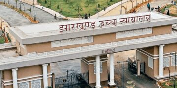 Jharkhand High Court strict on the prisoner's HIV infected in jail, said- this serious violation of human rights
