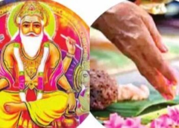 Week fast and festivals: worship of Lord Vishwakarma on 17
