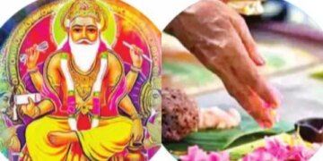 Week fast and festivals: worship of Lord Vishwakarma on 17