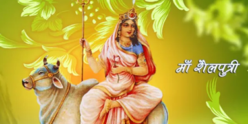 Shardiya Navratri 2025 Day 1: First day of Navratri Maa Shailputri Name ... Learn the importance, legislation and mantra of worship