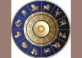 Your today's horoscope
