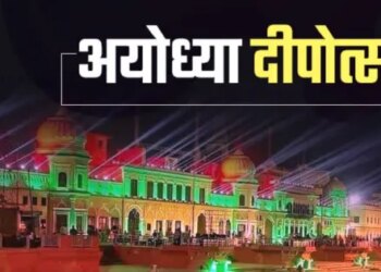 The 9th Deepotsav in Ayodhya ... 41 temples from Hanumangarhi to Kanak Bhawan will be grand decoration, Ramnagari will shine with 26 lakh lamps