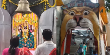 The historical heritage is the Chhoti Kali Ji Temple of Chowk ... Special fair is held on Navratri, crowds throng to devotees