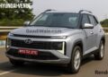 इस फेस्टिव सीज़न में 3 लोकप्रिय SUVs को मिलेंगे बड़े अपडेट, जानें डिटेल्स