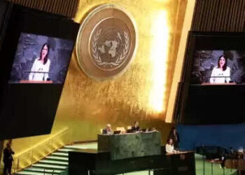 80th United Nations General Assembly: International Community Grows towards the recognition of Palestine State