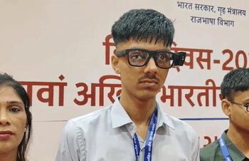 दृष्टिबाधित लोगों की मदद करेगा एआई चश्मा, गांधीनगर में छात्र ने कहा- दैनिक कार्य होंगे आसान