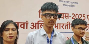 दृष्टिबाधित लोगों की मदद करेगा एआई चश्मा, गांधीनगर में छात्र ने कहा- दैनिक कार्य होंगे आसान
