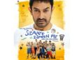Aamir Khan made a brilliant comeback from "Stars on the ground", earning so much on Opening Day