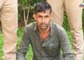 Accused of rape and blackmailing arrested, a video of a bathing girl was made video