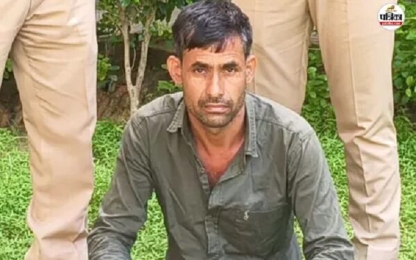 Accused of rape and blackmailing arrested, a video of a bathing girl was made video