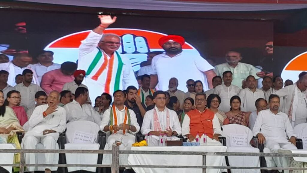 After Bihar, now 'Vote Chor Gaddi Chhut' campaign in Chhattisgarh! Legendary leaders including pilot and Bhupesh Baghel filled the hooks, watched videos
