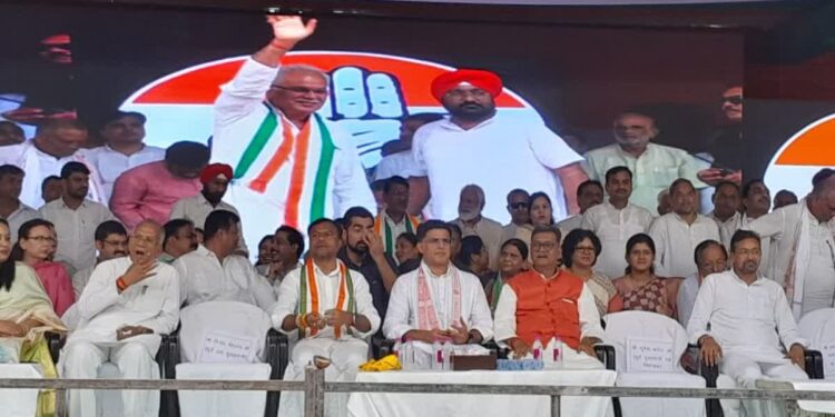 After Bihar, now 'Vote Chor Gaddi Chhut' campaign in Chhattisgarh! Legendary leaders including pilot and Bhupesh Baghel filled the hooks, watched videos