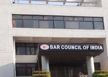 Aibe Exam Date 2025: Bar Council of India will soon release the notification of AIBE exam, must read this news, Bar Council of India to Shortly Declare Aibe 2025 Notification Know from Where to Down