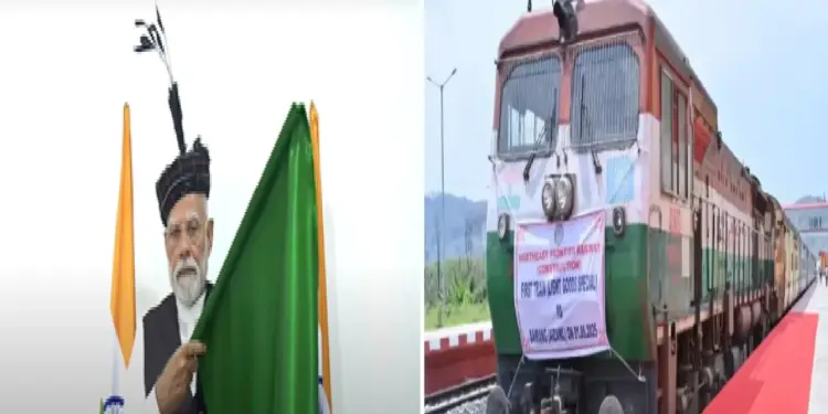 Aizawl Connected to Rail Network: PM Narendra Modi gave Mizoram a gift, Aijol connected to the rail network for the first time, PM Narendra Modi Gave a Gift A Gift to Mizoram, Aizawl Connected to Rail Network for the firing time