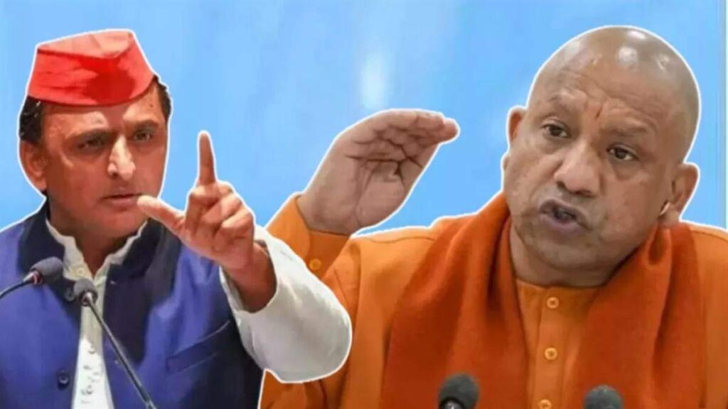 Akhilesh Yadav, who was caught in the affair of accusing CM Yogi, was working in 6 districts, what is the new political controversy in the video?