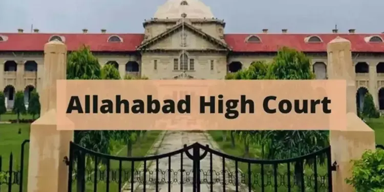 Allahabad High Court Important Comment: Sexual relations formed during love affairs cannot be considered as rape, Allahabad High Court has given the verdict by the verdict, Sexual Relations during love affair cannot be considered as rape, Allahabad HIGH COURT MADE AND Important comment while giving the verdict