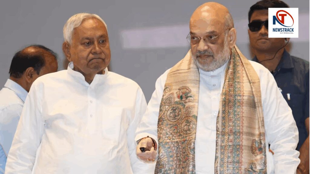 Amit Shah Meets Nitish Kumar during Bihar Visit, to discus election strategy in Dehri & Begusarai | Bihar News: Amid Amit Shah's visit to Bihar, meet CM Nitish, will visit Dehri-Bagusarai | News Track in Hindi