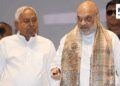 Amit Shah Meets Nitish Kumar during Bihar Visit, to discus election strategy in Dehri & Begusarai | Bihar News: Amid Amit Shah's visit to Bihar, meet CM Nitish, will visit Dehri-Bagusarai | News Track in Hindi