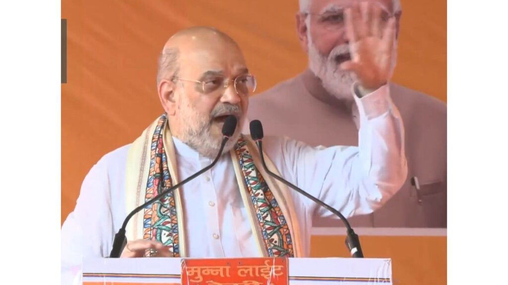 Amit Shah targeted Rahul Gandhi's "Voter Adhikar Yatra", said "These journey to save the intruders"